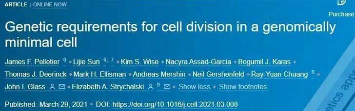 科學雜志文章.jpg 科學雜志文章.jpg